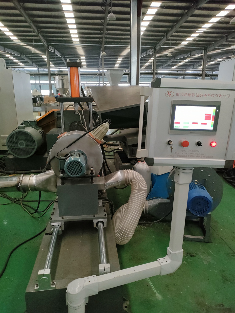 碳酸鈣造粒機(jī)_碳酸鈣造粒機(jī)_玖德