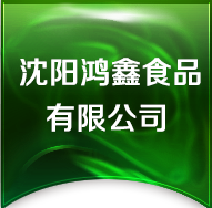 西安医专高等专科学校新